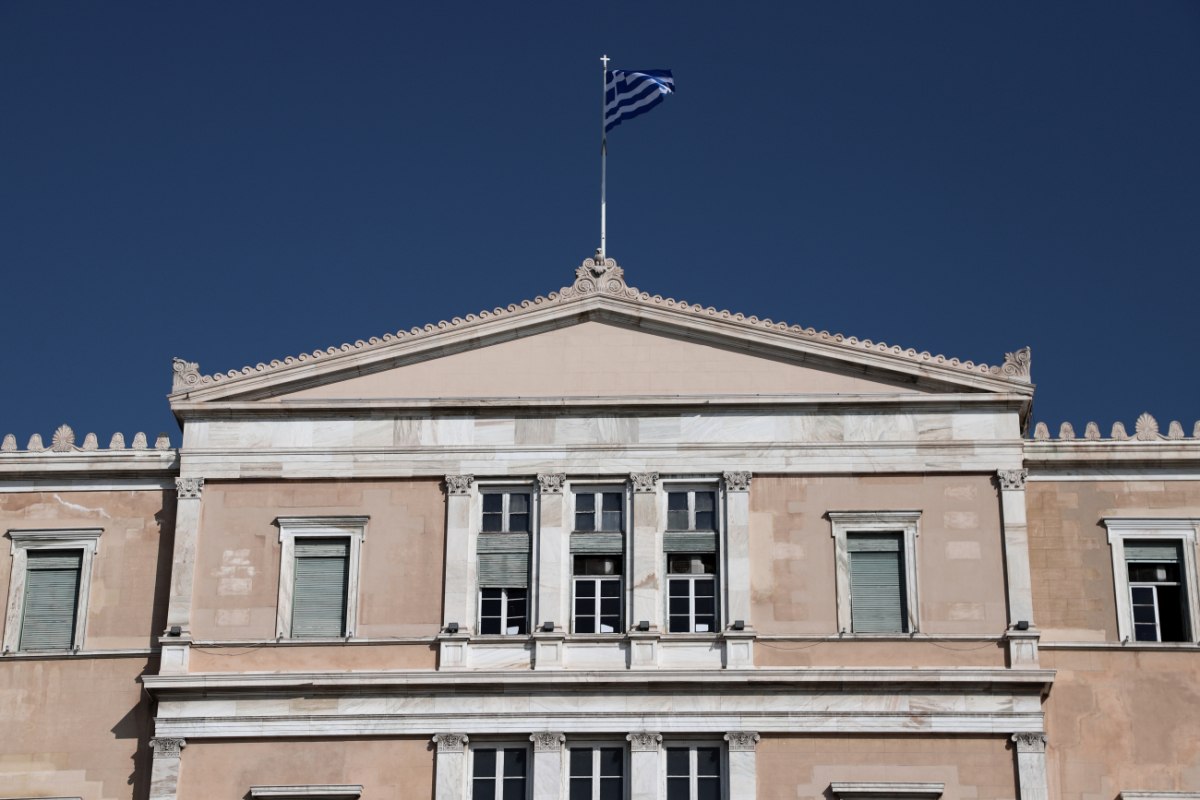 Σημείο καμπής για το καινούργιο