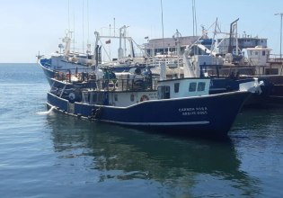 Βενεζουέλα: Κατηγορεί τις ΗΠΑ για ρεσάλτο σε αλιευτικό και κράτηση των ψαράδων στη δική της ΑΟΖ [βίντεο]