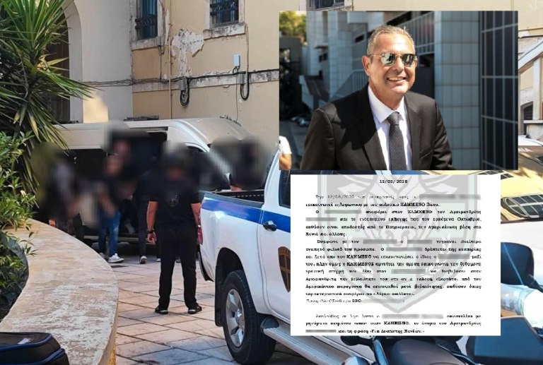 Ο αρχηγός της κρητικής μαφίας, ο Αρχιμανδρίτης που θέλει να γίνει Μητροπολίτης και η εμπλοκή του Πάνου Καμμένου