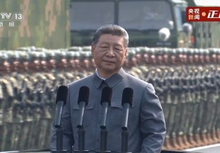 Κίνα: «Η αναγέννηση του κινεζικού έθνους είναι ασταμάτητη», δηλώνει ο Σι Τζινπίνγκ