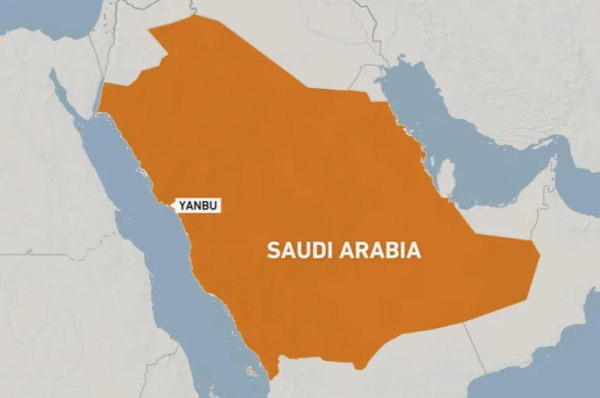 Ερυθρά Θάλασσα: Αναφορές για περιστατικό σε πλοίο στα ανοιχτά της Γιανμπού