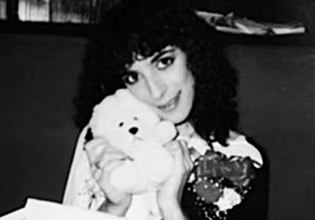 40 χρόνια μετά: Πώς ο φόνος και ο βιασμός της 16χρονης Τερέζα εξιχνιάστηκαν χάρη σε ένα καλαμάκι