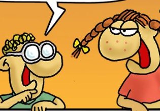 Αρκάς: Η καλημέρα της Τετάρτης περί σχέσεων