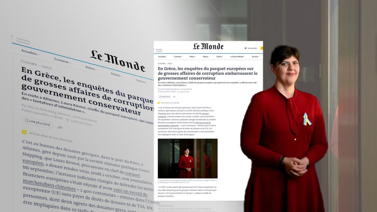 Le Monde: Η Ευρωπαϊκή Εισαγγελία ερευνά υποθέσεις διαφθοράς και φέρνει σε δύσκολη θέση την ελληνική κυβέρνηση