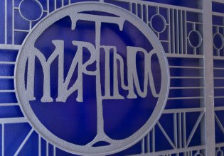 «Θραύσματα Μνήμης» – Έκθεση εικαστικών έργων & χορευτική performance από τη μαθήτρια Ελένη Μελά