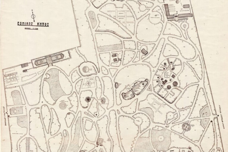 Οι άγνωστοι θησαυροί του Ιστορικού Αρχείου του Δήμου Αθηναίων