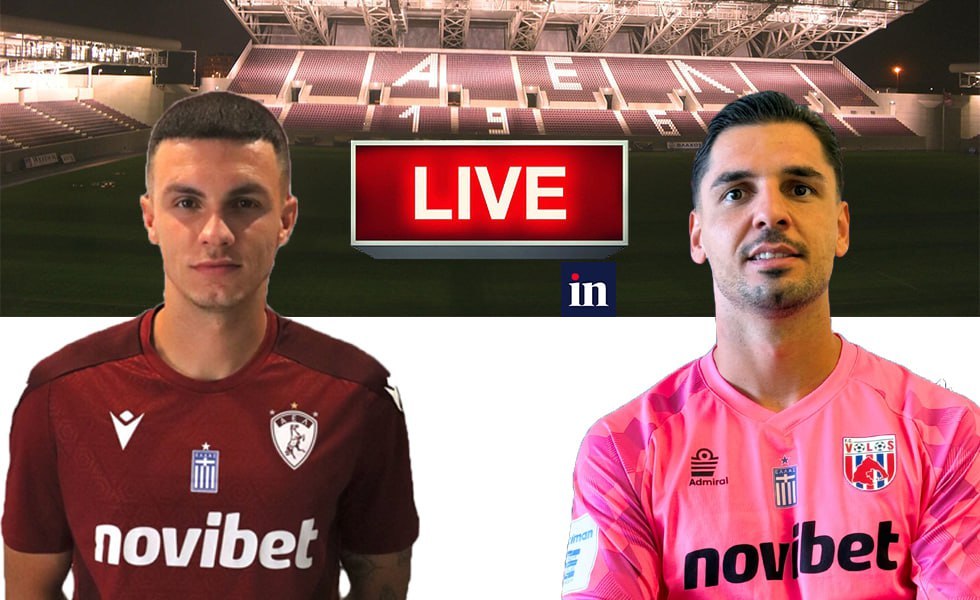 LIVE: ΑΕΛ – Βόλος ΝΠΣ