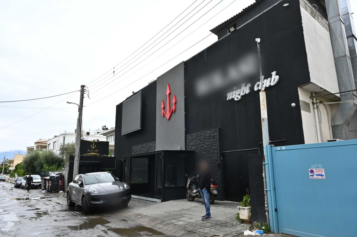 Περιστέρι: Ποινική δίωξη στον 24χρονο για τη δολοφονία έξω από νυχτερινό κέντρο