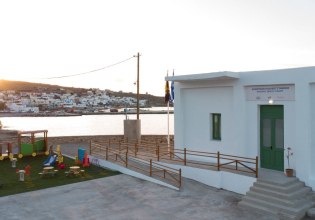 Κάσος: Εγκαίνια για τον πρώτο Δημοτικό Παιδικό Σταθμό, ένα ελπιδοφόρο ορόσημο για το νοτιότερο νησί των Δωδεκανήσων