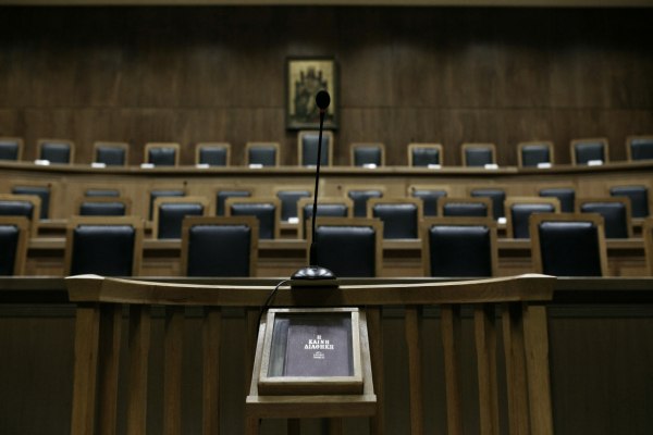 Υπόθεση ναρκωτικών στην Καλλιθέα: Σε δίκη 48 κατηγορούμενοι για εγκληματική οργάνωση και διακίνηση ναρκωτικών