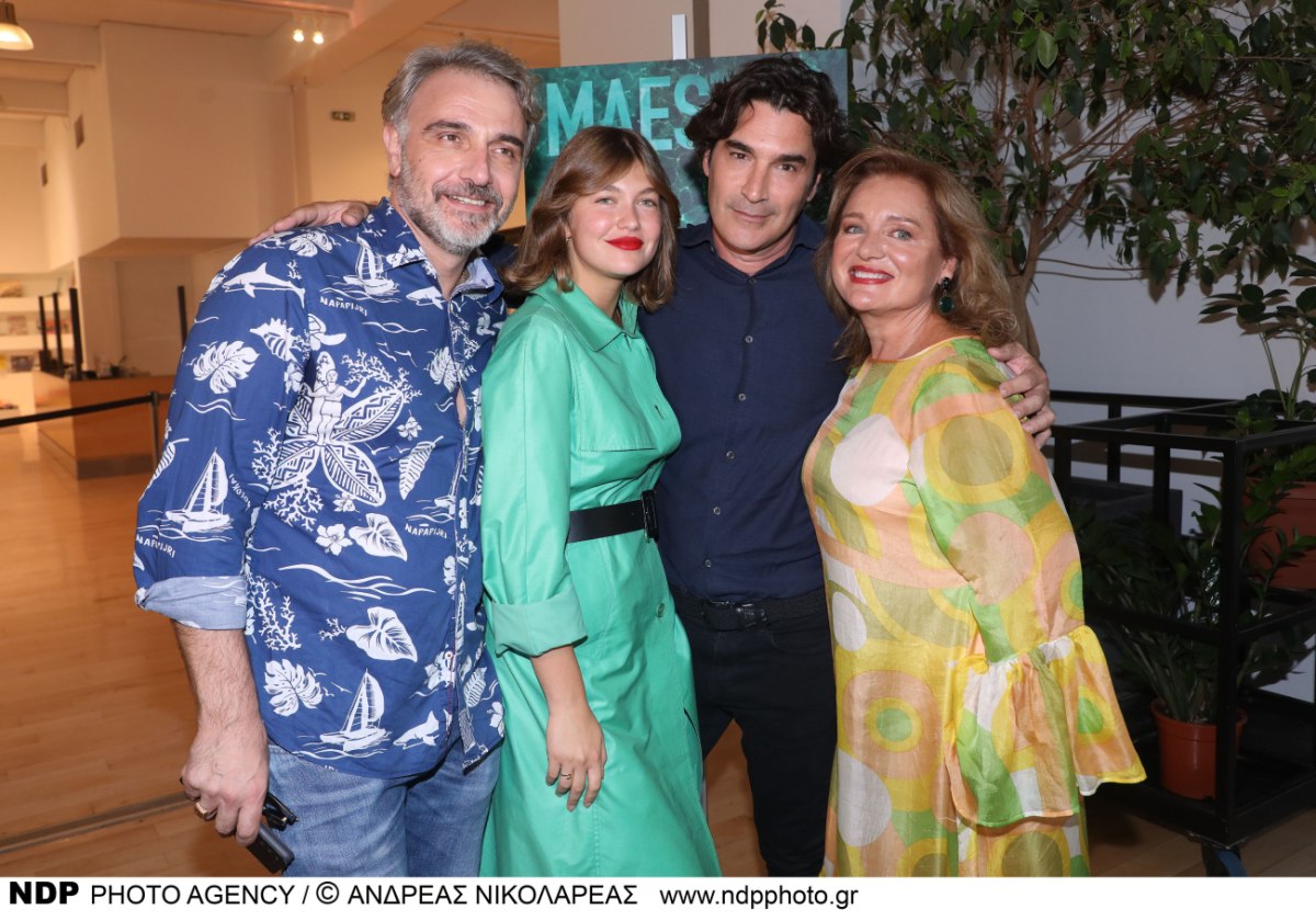 Maestro: Οι συντελεστές της δραματικής σειράς του MEGA ξεκίνησαν τα γυρίσματα στους Παξούς