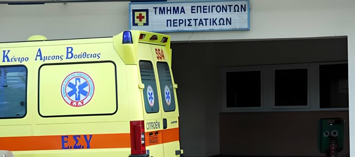 Φάρσαλα: Σοβαρός τραυματισμός γυναίκας σε εκκοκκιστήριο – Ακρωτηριάστηκε στο άνω άκρο