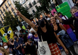 Η Ισπανία επιδιώκει να καταστήσει την άμβλωση συνταγματικό δικαίωμα – Νομιμοποιήθηκε πριν 40 χρόνια