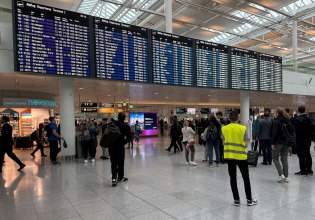 Γερμανία: Την σύσταση μονάδας άμυνας από drones ανακοίνωσε ο υπουργός Εσωτερικών Αλεξάντερ Ντόμπριντ