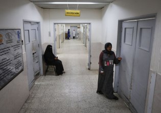 Οι πόλεμοι εναντίον των γυναικών κλιμακώνονται – Ρεκόρ παγκόσμιων συγκρούσεων, προειδοποιεί ο ΟΗΕ