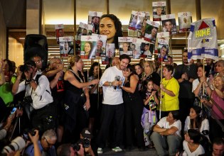 Κατάπαυση πυρός στη Γάζα: Αυτοί είναι οι 20 Ισραηλινοί όμηροι που θεωρούνται ζωντανοί