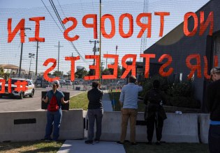 Δικαστικό μπλόκο στην απόφαση Τραμπ για ανάπτυξη Εθνοφρουράς και στο Ιλινόι