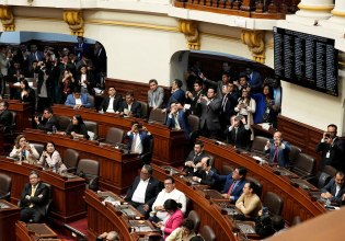 Περού: Το κοινοβούλιο ξεκινά διαδικασίες για την παύση της προέδρου Μπολουάρτε