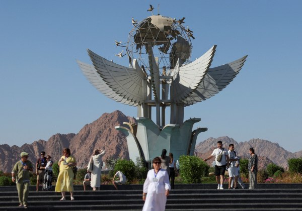 Ποιοι κλήθηκαν και ποιοι έχουν ήδη αποδεχτεί την πρόσκληση για την υπογραφή της συμφωνίας στη Γάζα