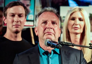 Ισραήλ: Αποδοκιμασίες για Νετανιάχου και ευχαριστίες για Τραμπ [βίντεο]