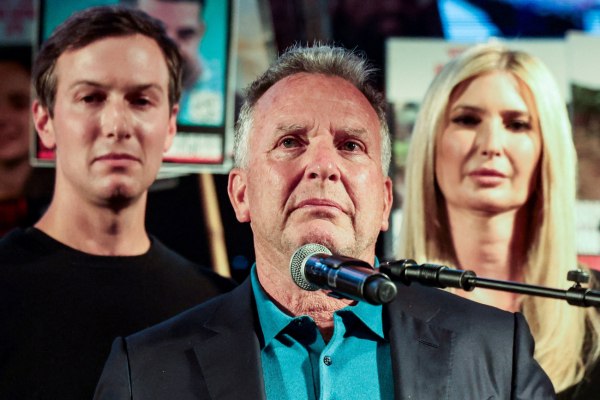 Ισραήλ: Αποδοκιμασίες για Νετανιάχου και ευχαριστίες για Τραμπ [βίντεο]