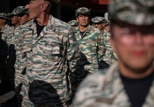 Η Βενεζουέλα αναπτύσσει δυνάμεις στα σύνορα με την Κολομβία, ενώ οι ΗΠΑ έπληξαν άλλο ένα σκάφος στην Καραϊβική