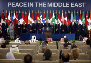 Γάζα: Υπεγράφη η συμφωνία εκεχειρίας από ΗΠΑ, Κατάρ, Αίγυπτο, Τουρκία – Τραμπ: Πάμε στο επόμενο βήμα