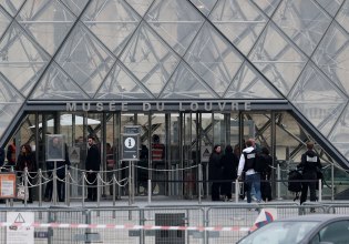 Λούβρο: Αυτό είναι το θρυλικό λευκό διαμάντι Regent, αξίας 60 εκατ. δολαρίων, που δεν πήραν οι κλέφτες