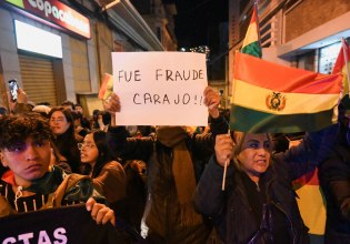 Βολιβία: Διαδηλώσεις κατά του νέου προέδρου – Ο ίδιος υπόσχεται αποκατάσταση των σχέσεων με τις ΗΠΑ