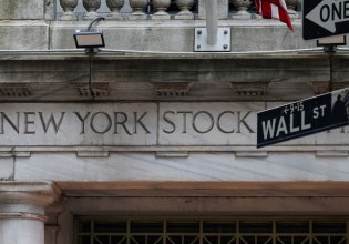 Ράλι στη Wall Street έφερε ο πληθωρισμός του Σεπτεμβρίου