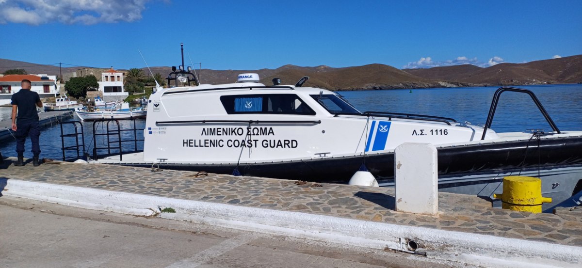 Τα Ψαρά απέκτησαν πλωτό ασθενοφόρο