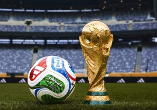 Αυτή είναι η μπάλα του Μουντιάλ 2026 (pics)