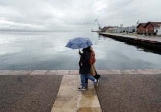 Από τα ξημερώματα αλλάζει ο καιρός – Σε ποιες περιοχές θα σημειωθούν έντονες βροχοπτώσεις