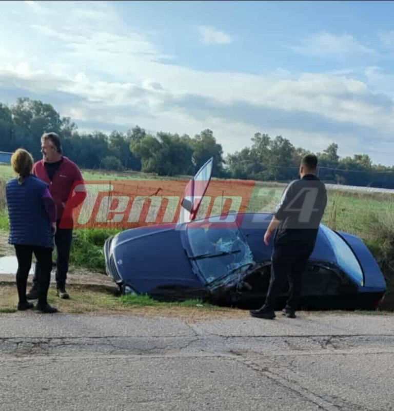 Αχαΐα: Εκσκαφέας παρέσυρε ΙΧ και το πέταξε σε χαντάκι – Επιχείρηση για τον απεγκλωβισμό των επιβατών