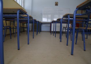 Θεσσαλονίκη: Καθηγητής καταδικάστηκε για σεξουαλική παρενόχληση μαθήτριας στα ιδιαίτερα