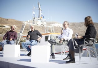 Φιέστα Μητσοτάκη στην Αμοργό: Μεγάλο προσωπικό στοίχημα το Αμοργόραμα και τα θαλάσσια πάρκα