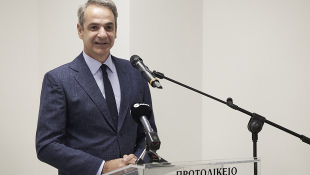 Μητσοτάκης: «Η αμφισβήτηση της εμπιστοσύνης στη δικαιοσύνη μπορεί να γίνει αυτοεκπληρούμενη προφητεία»