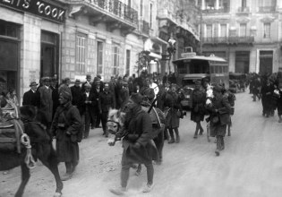 Το πνεύμα του αγώνα