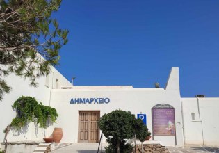 Ανάστατη η Πάρος για το κλείσιμο του καταστήματος ΕΛΤΑ στη Νάουσα-Επιστολή Δημάρχου