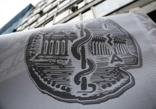 ΙΣΑ: Κλειστά τα ιδιωτικά ιατρικά εργαστήρια στις 7 Νοεμβρίου – Ασφυκτική οικονομική πίεση λόγω του clawback