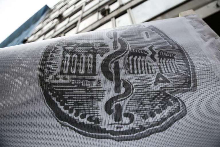 ΙΣΑ: Κλειστά τα ιδιωτικά ιατρικά εργαστήρια στις 7 Νοεμβρίου – Ασφυκτική οικονομική πίεση λόγω του clawback