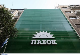 ΠΑΣΟΚ: Η κυβέρνηση μετατρέπει τη λειψυδρία σε κοινωνική αδικία