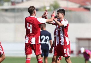 Η βαθμολογία της League Phase του Youth League: Ψηλά ο Ολυμπιακός, τι χρειάζεται για την πρόκριση
