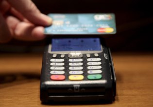 Έρχονται αλλαγές στις πληρωμές – Πώς θα λειτουργεί το IRIS