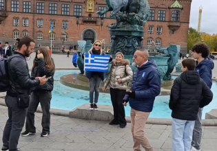 Δανία – Ελλάδα: Με 2.000 φιλάθλους στο «Πάρκεν» η Εθνική (vid)