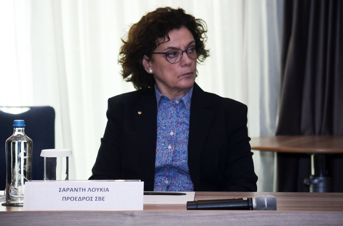 Επανεξελέγη πρόεδρος του ΣΒΕ η Λουκία Σαράντη – «Εθνική ανάγκη ένα ένα μοντέλο ανάπτυξης»