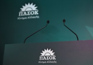 Τσουκαλάς: Ο Μητσοτάκης είναι συνειδητά πρωθυπουργός των εξοντωτικών ωραρίων, του 13ωρου, της εξαήμερης εργασίας