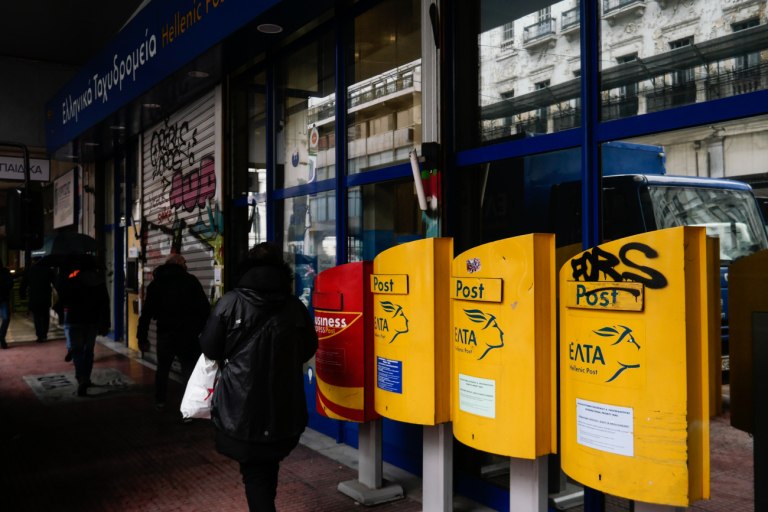 Έντονη αντιπαράθεση για το λουκέτο σε καταστήματα των ΕΛΤΑ – «Θα ερημώσει η περιφέρεια» λέει η Αντιπολίτευση