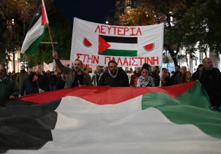 Πορεία στη Θεσσαλονίκη για την Παλαιστίνη και την αναχαίτιση του στόλου για τη Γάζα
