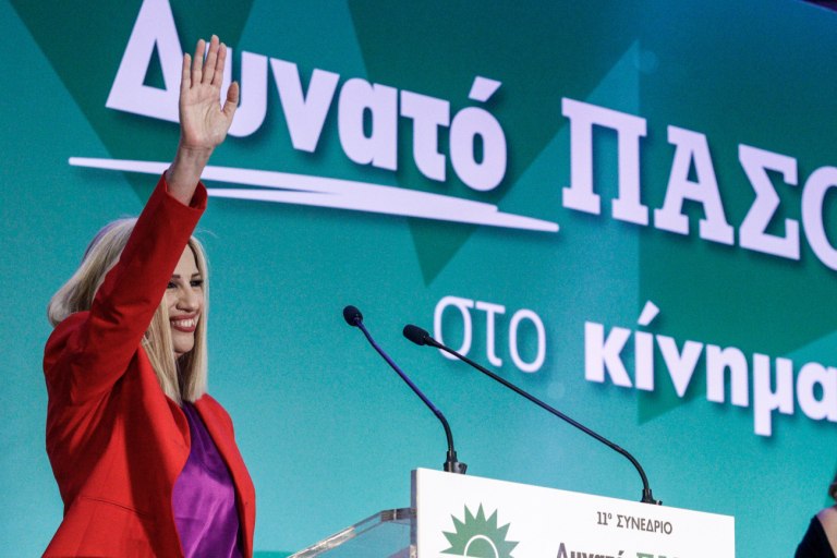 Τέσσερα χρόνια χωρίς τη Φώφη Γεννηματά: Τα συγκινητικά μηνύματα του συζύγου της και όλου του ΠΑΣΟΚ